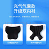 中量醫(yī)用足托矯正器足下垂矯正器踝足矯形器可穿鞋足內(nèi)翻腳托中風(fēng)偏癱 【氣囊款】:左【9004】 L碼【42-44碼】 曬單實(shí)拍圖