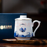富玉景德鎮(zhèn)玲瓏瓷辦公室專用茶杯 過濾茶葉杯男士陶瓷中式杯 魚躍龍門茶漏杯 曬單實拍圖