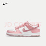 耐克（NIKE）女鞋大童鞋Dunk Low（GS) 青少年粉色潮流百搭運動休閑鞋板鞋 DO6485-600 38.5 曬單實拍圖