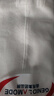 GENIOLAMODE森馬集團衛(wèi)衣男士圓領(lǐng)秋冬季簡約時尚休閑無帽上衣服潮 白色 L 曬單實拍圖