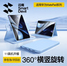 閃魔適用華為matepad11.5s保護套輕薄matepad11.5s保護殼平板11.5橫豎旋轉(zhuǎn)全包柔光版通用軟殼 曬單實拍圖
