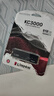 金士頓(Kingston) 512GB SSD固態(tài)硬盤 M.2接口(NVMe PCIe 4.0×4) KC3000 讀速高達(dá)7000MB/s AI 電腦配件 曬單實拍圖