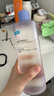 可復(fù)美煥能舒潤(rùn)柔膚水3.0 500ml 補(bǔ)水保濕鎖水提亮舒緩爽膚水 曬單實(shí)拍圖