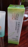 百雀羚（PECHOIN）爽膚水 草本平衡潤澤爽膚水 補水保濕精華水化妝水護(hù)膚品女 【新升級】 100ml 曬單實拍圖