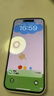 Apple/蘋(píng)果 iPhone 16 Plus 支持移動(dòng)聯(lián)通電信5G 全網(wǎng)通 雙卡雙待手機(jī) 群青色 128GB 官方標(biāo)配 曬單實(shí)拍圖