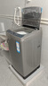 海爾（Haier）波輪洗衣機(jī)小型全自動懶人家用【XQB80-Z10D0】家電國家補(bǔ)貼20%以舊換新一級能效宿舍出租房單脫水 曬單實(shí)拍圖