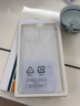 綠聯(lián)【環(huán)保認證】適用iphone15promax手機殼蘋(píng)果15ProMax氣囊防摔保護套超薄鏡頭全包抗黃防磨防震透明 曬單實(shí)拍圖