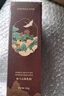 中草集 林下山參系列 洗面奶精華露精華液乳霜套裝 補(bǔ)水保濕女士護(hù)膚品 林下參乳液100g 曬單實(shí)拍圖
