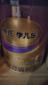 惠氏 【24年4月】金裝學(xué)兒樂(lè )兒童配方調制乳粉（3歲以上）4段900g 惠氏學(xué)兒樂(lè ) 900g*6罐 曬單實(shí)拍圖