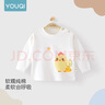 優(yōu)奇寶寶秋衣嬰兒衣服純棉印花內衣T恤套頭全棉卡通兒童春秋打底衣服 曬單實(shí)拍圖