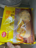 思念饅頭手撕南瓜饅頭300g早餐面點懶人速食冷凍半成品 手撕南瓜饅頭300g*2袋 無規(guī)格 曬單實拍圖