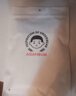 Asianbum男士?jì)妊澦慕嵌萄潖椓γ拶|(zhì)平角簡(jiǎn)約自然腰褲頭純色潮青年四角褲 黯黑 XL 曬單實(shí)拍圖