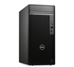 戴爾（DELL）OptiPlex7020MT Plus 14代酷睿i9臺式機電腦主機商用整機全套HT11C i9-14900K 64G 1TB固態(tài)+4T機械 GTX1050Ti-4G獨顯 定制 曬單實(shí)拍圖