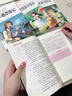 【正版推薦】六年級下冊必讀課外書(shū)魯濱遜漂流記快樂(lè )讀書(shū)吧閱讀原著(zhù)正版魯濱孫冰漂流記湯姆索亞歷險記尼爾斯騎鵝旅行記愛(ài)麗絲漫游奇境記完整版小學(xué)生老師推薦勵志故事課外讀物 【全4冊】六年級下冊必讀全套 送考點(diǎn) 曬單實(shí)拍圖