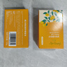 隆力奇蛇膽檸檬香皂洗面洗臉洗澡洗手潔面皂家用肥皂沐浴皂 蛇膽檸檬香皂120g*5塊 曬單實拍圖