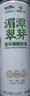 陽春白雪【官方正品廠區(qū)直發(fā)】湄潭翠芽綠茶精釀啤酒新中式茶啤原漿4L/盒 4瓶一盒整箱裝 曬單實(shí)拍圖