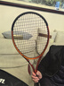 威爾勝（Wilson）BURN系列V5/V4專(zhuān)業(yè)底線(xiàn)型網(wǎng)球拍全碳素網(wǎng)拍男女單人專(zhuān)業(yè)拍 V5-280g-WR109011 曬單實(shí)拍圖