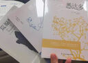 局外人 加繆著(zhù)世界名著(zhù)書(shū)籍諾貝爾文學(xué)獎外國文學(xué)小說(shuō)作品選文學(xué)名著(zhù)中小學(xué)初中生課外閱讀 曬單實(shí)拍圖