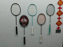 李寧羽毛球拍新款風(fēng)刃EVO進(jìn)化之刃對標風(fēng)刃500全碳素高端羽拍單拍 進(jìn)化之刃-白金【4U 空拍】 曬單實(shí)拍圖