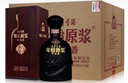 古井古井貢酒 年份原漿 濃香型白酒 新老包裝隨機(jī)發(fā)貨 40.6度 425mL 4瓶 古井貢酒 古5 曬單實(shí)拍圖