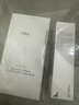 皙之密直營店正品套裝皙之密DR'S Secret全美世界洗面奶眼霜面膜補(bǔ)水精華 小9號(hào) 細(xì)膩緊致露30ml刮碼 曬單實(shí)拍圖