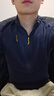 迪卡儂（DECATHLON）戶(hù)外美利奴羊毛速干衣T恤男運(yùn)動(dòng)徒步登山長(zhǎng)袖上衣保暖內(nèi)衣保暖衣 半拉鏈深藍(lán)色（89%）綿羊毛 S 曬單實(shí)拍圖
