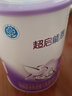 雀巢超級超啟能恩800g適度水解嬰兒配方奶粉 3罐 曬單實(shí)拍圖