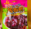 舜華【活動專區(qū)】充氮醬板鴨62g 充氮醬板鴨（微辣） 62g*1包 曬單實拍圖