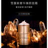 雪露紫奢華臻顏系列 面霜精華乳霜修護(hù)淡紋保濕黑松露提取 奢華臻顏面霜 50ml 曬單實拍圖