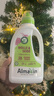 almawin德國進口真絲羊毛洗滌劑桑蠶絲羊絨羽絨服專用洗衣液絲毛凈750ml 曬單實拍圖