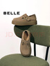 百麗（Belle）趙今麥同款雪頂咖啡勃肯鞋女商場(chǎng)款單鞋D7K1DAM5預售 卡其色-兩穿勃肯 35 (225mm) 曬單實(shí)拍圖