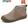 卡帝樂(lè )鱷魚(yú)（CARTELO）2025冬季新款雪地靴老北京棉鞋女加絨加厚防滑一腳蹬休閑保暖棉靴 卡其色 加絨保暖防滑 36 曬單實(shí)拍圖