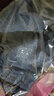 貞喜氣 孕婦牛仔褲春秋款外穿抽繩無(wú)托腹褲大碼直筒闊腿褲孕婦裝冬季 復(fù)古藍(lán) XL 曬單實(shí)拍圖