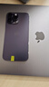 Apple iPhone14 ProMax 蘋(píng)果14PM 蘋(píng)果14PROMAX 二手手機 5G手機 【14ProMax/6.7英寸】暗紫色 256GB 全網(wǎng)通 99新 曬單實(shí)拍圖