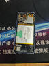 E修派 適用vivo全系列手機(jī)電池【3C認(rèn)證】大容量超長(zhǎng)續(xù)航 換 適用vivo X27電池128G【驍龍675版】 曬單實(shí)拍圖
