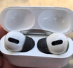 聞昔 適用蘋果airpods pro一代二代耳塞藍牙耳機耳帽配件防滑耳機套定制空氣耳棉硅膠親膚保護套 蘋果AirPods Pro耳棉【M碼*1對裝2個】 曬單實拍圖