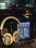 寶華韋健Bowers&Wilkins(B&W) Px8 無(wú)線(xiàn)HIFI頭戴式藍牙耳機主動(dòng)降噪高保真 鎏沙棕【注冊保修2年|全國聯(lián)?！?曬單實(shí)拍圖