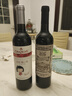 張裕紅酒甜紅葡萄酒組合葡小萄玫瑰紅甜型紅酒女士酒閨蜜熱銷(xiāo)年貨送禮 葡小萄+玫瑰紅各1支 曬單實(shí)拍圖