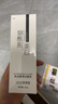 資萊皙美白洗面奶煙酰胺美白淡斑正品控油保濕深層清潔淡化祛痘印 美白洗面奶買(mǎi)1送1 曬單實(shí)拍圖