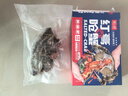 紅膏嗆蟹整只咸蟹熗蟹即食韓國(guó)醬母蟹寧波舟山梭子蟹糊螃腌生腌蟹 大號(hào)宴請(qǐng)【6-8兩】到手2只 曬單實(shí)拍圖