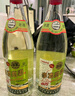 李渡高粱1975吉慶呈雙 元窖香白酒50.8度500ml*4+125ml*4瓶 整箱裝 曬單實(shí)拍圖