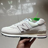 newbalance NB正品574系列男女情侶中性款新透氣百搭休閑運(yùn)動(dòng)跑步鞋U574OP2 U574OP2 42 曬單實(shí)拍圖