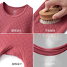 宜而爽【A類(lèi)3層加厚】女士保暖內衣套裝抑菌青少年全棉秋衣秋褲 曬單實(shí)拍圖