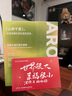 狂響香薰藍(lán)牙音響 電腦無(wú)線音箱臥室床頭家用桌面氛圍小夜燈便攜式送男女朋友生日禮物 曬單實(shí)拍圖