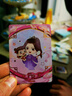 集卡社哪吒之魔童鬧?？ㄆ娪笆詹乜ò奖苓呁婢吣倪?卡牌盲盒禮物 【哪吒2豪華版】電影收藏卡整盒20包 曬單實(shí)拍圖