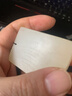 DUTRIEUX新疆和田玉籽料羊脂玉白玉平安無事牌項鏈吊墜玉佩玉牌掛件掛墜 阿富汗白玉玉大號60*40*8mm 曬單實拍圖