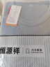 恒源祥【純棉抗菌防螨】秋冬秋衣秋褲男套裝青少年打底保暖內衣男棉毛衫 曬單實(shí)拍圖
