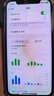 菲耐德【3C認證天青湖電池】蘋(píng)果X電池/iPhoneX電池蘋(píng)果手機大容量頂配續航版3100mAh iPX更換新手游直播 曬單實(shí)拍圖
