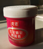 虎鏢紅花皸裂膏抑菌膏手足干裂皮膚保濕補水30g一盒 一盒裝（30g） 曬單實(shí)拍圖