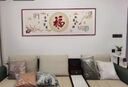 牧子喜行福字客廳掛畫橫幅紅色新中式沙發(fā)背景墻裝飾畫喜慶百福圖年味壁畫 百福圖-A 【有機玻璃】+成品發(fā)貨 120x40cm 黑框 曬單實拍圖
